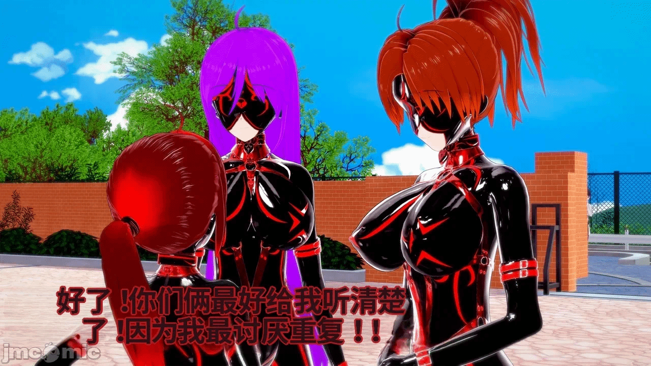 魔法少女的隐秘思念呼唤爱人归来 第1话 - 240