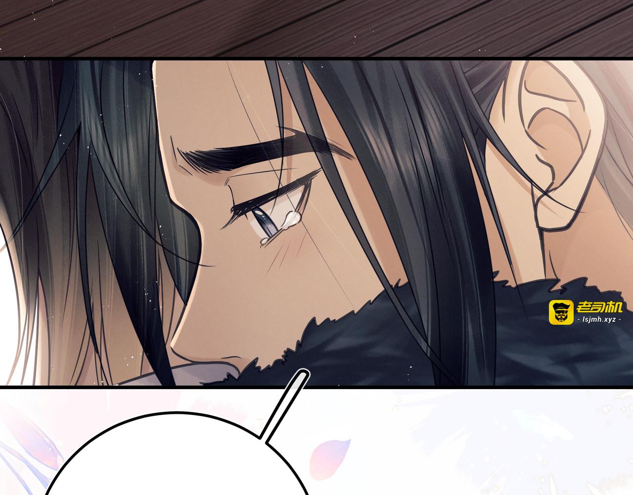 第3话 叫给他听！越大声越好！ 第 173 页