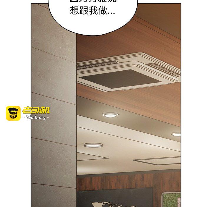 第24话 第 113 页