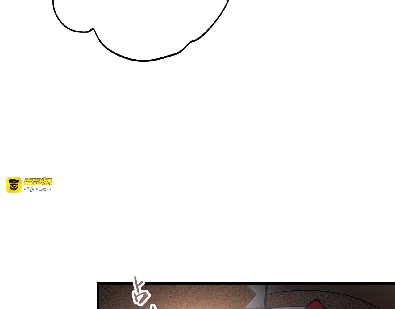 番外 三倍愿望 第 73 页