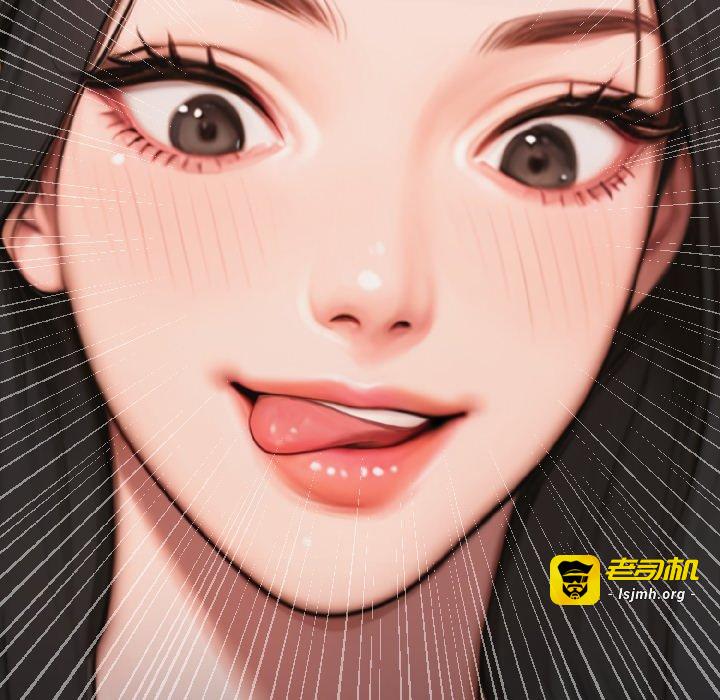 第4话 第 127 页