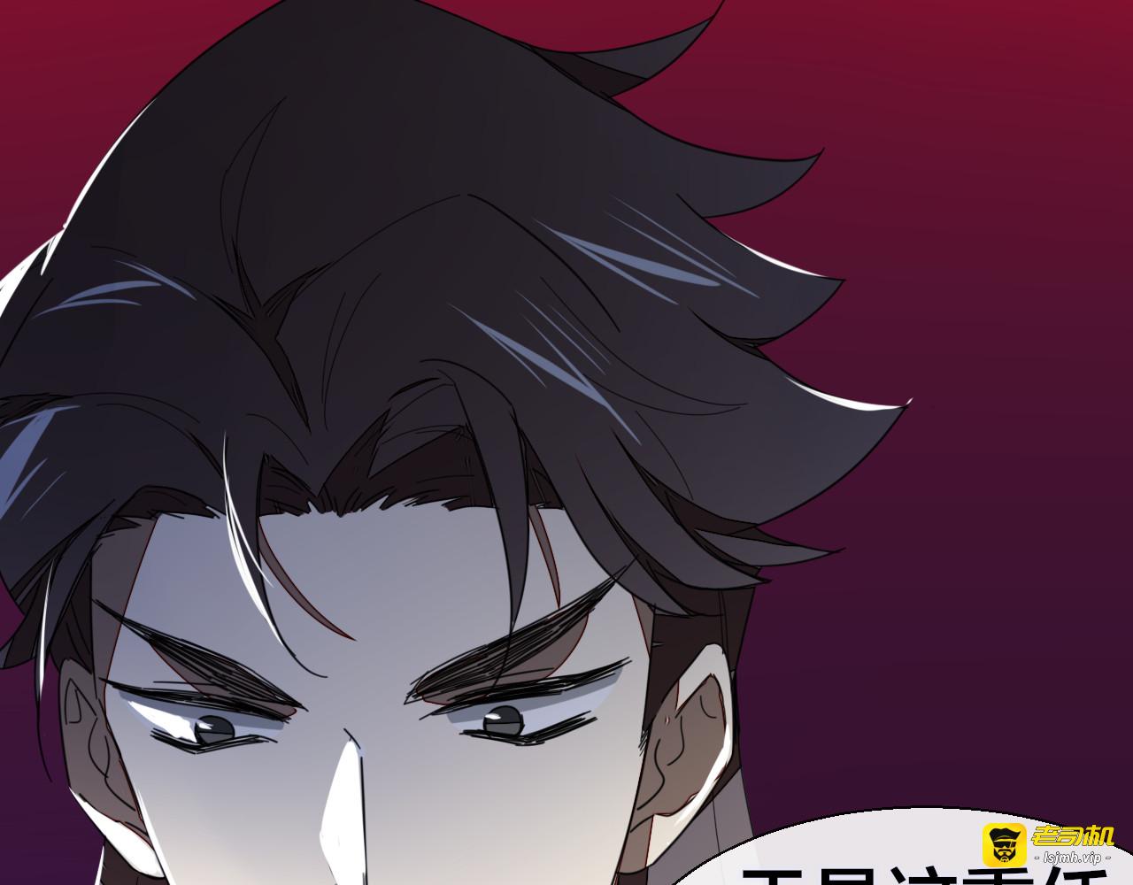 第13话 被俘 第 63 页