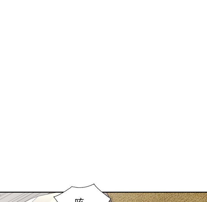 第4话 第 65 页