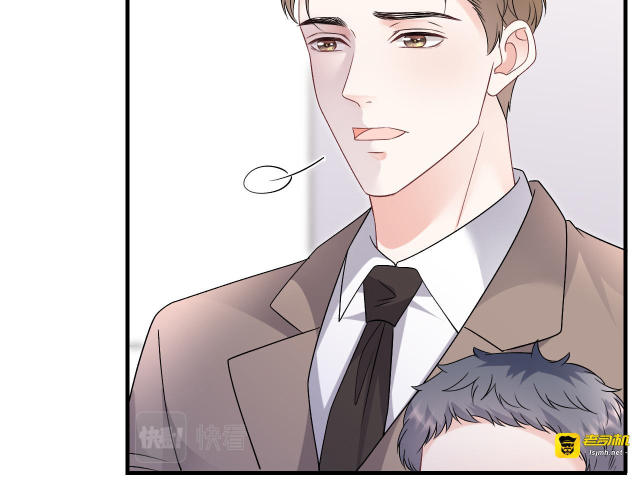 第186话 失踪 第 105 页