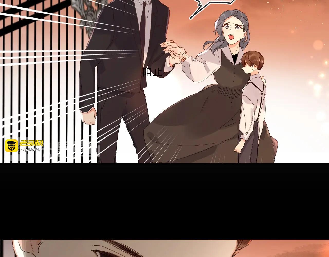 第56话 退学 第 35 页