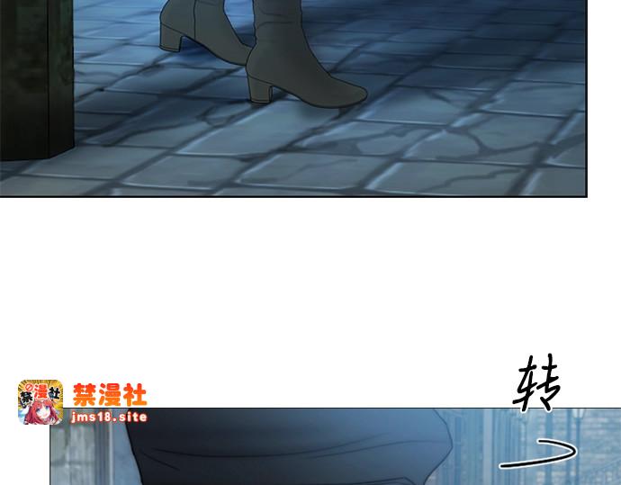 第96话 陌生的城市 第 177 页