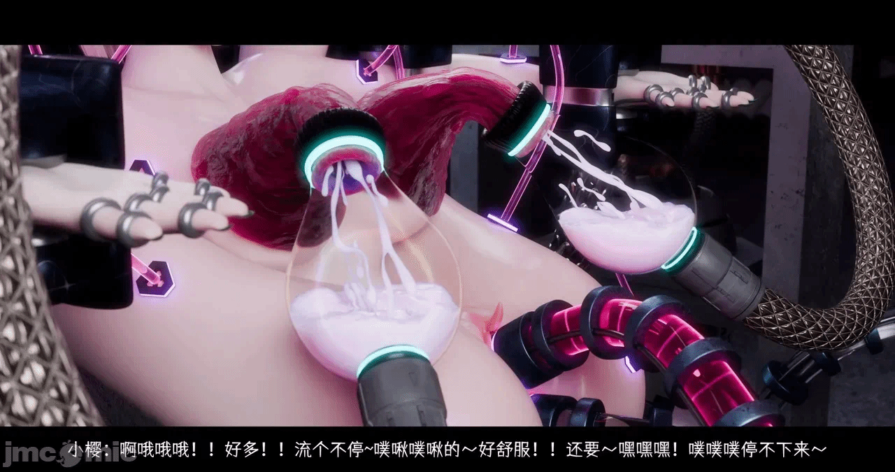 第一话 第 682 页
