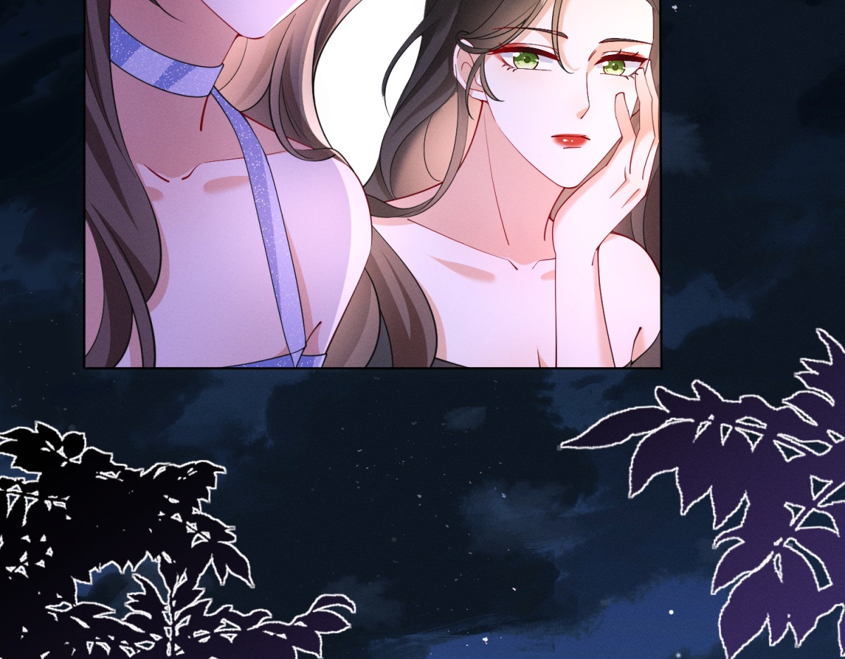 第4话 致命心动 第 42 页