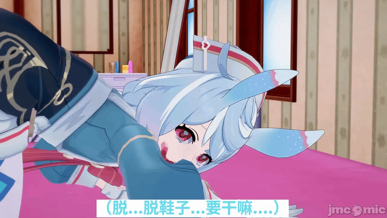 第一话 第 40 页