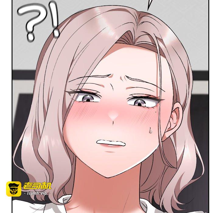第16话 第 155 页