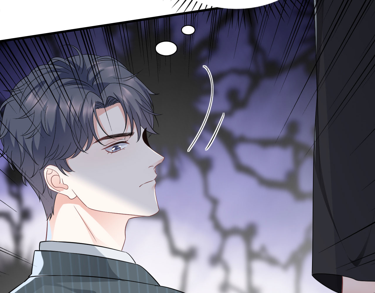 第54话 找到童悦 第 16 页