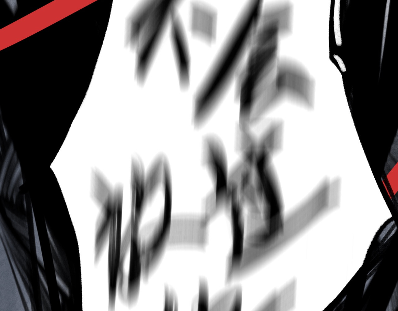 Black Dog 第 482 页