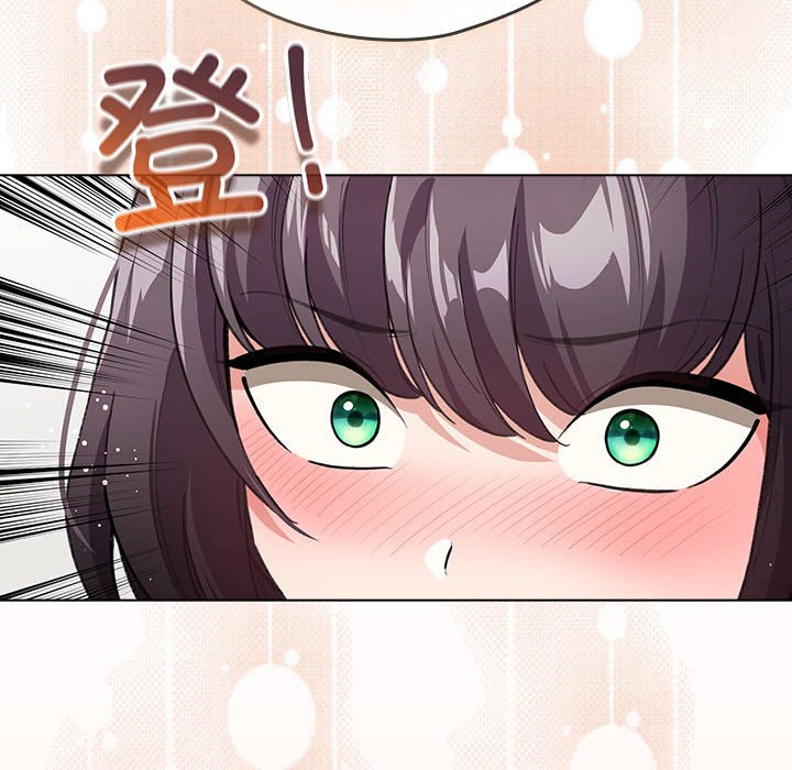 第7话 第 76 页