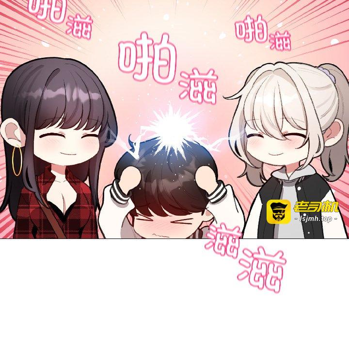 第43话 第 39 页