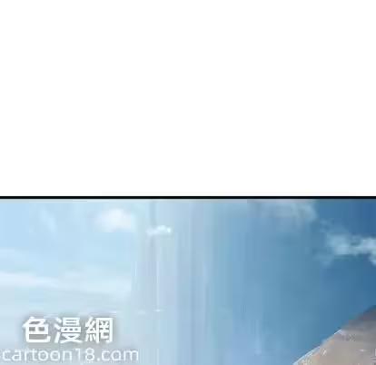 第39话 第 66 页