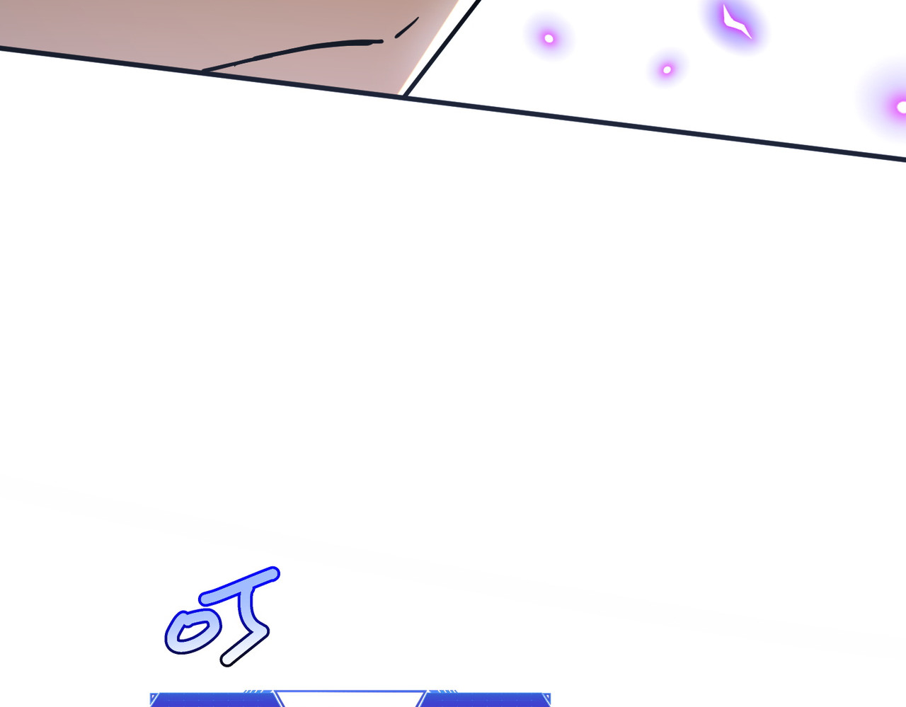 第4话 枪法提升 第 48 页