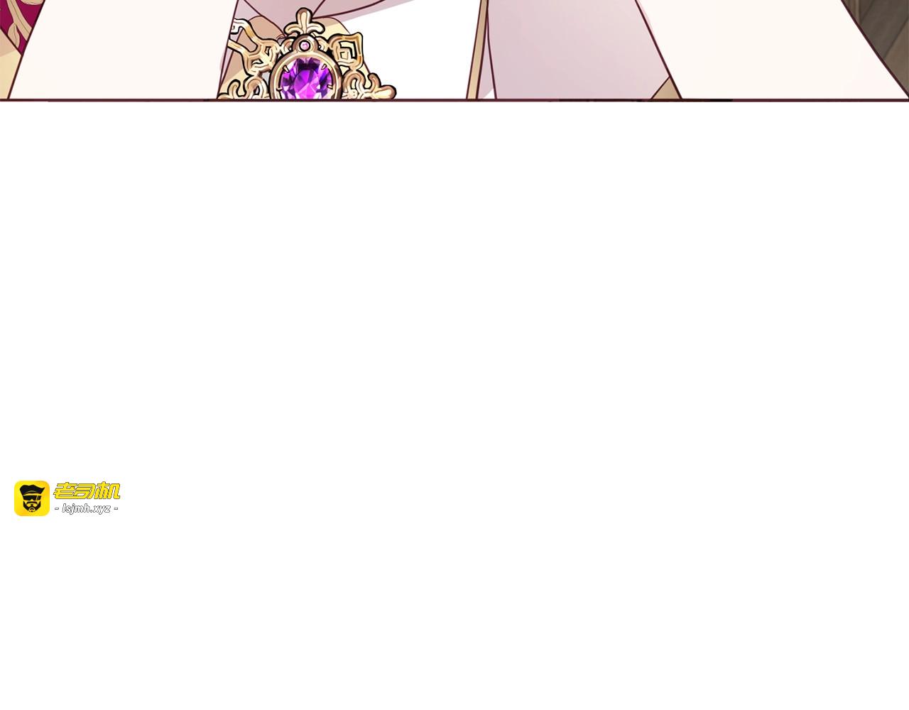第56话 脸红 第 113 页