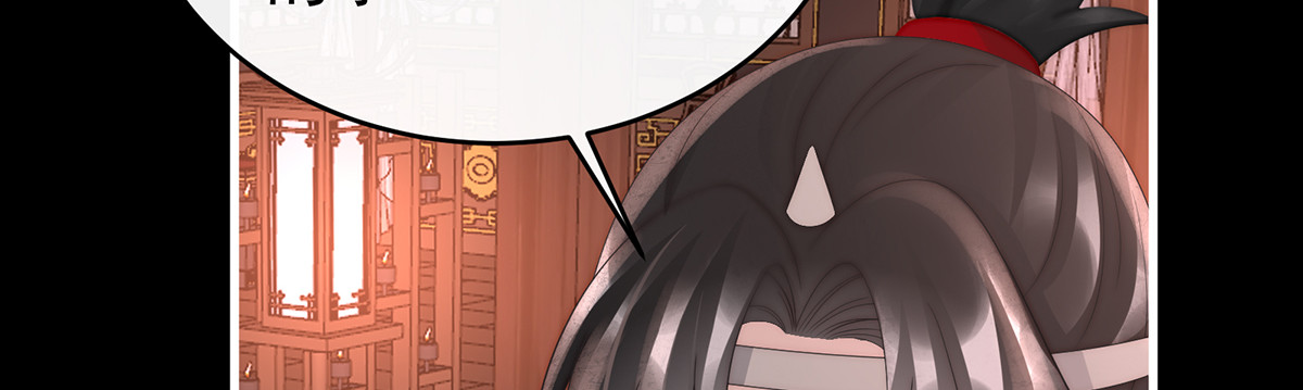 102 你吃吧！ 第 62 页