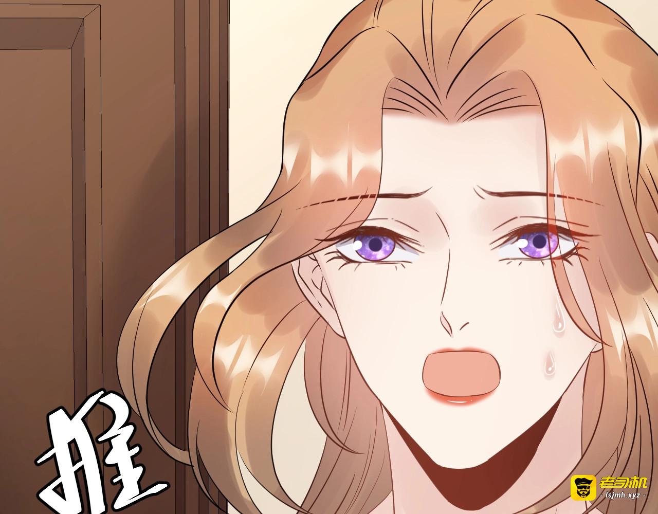 第64话 因你才有意义 第 55 页