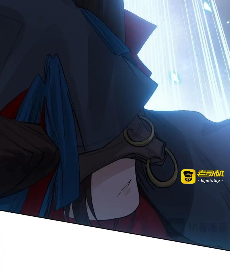 第94话 85夔神 第 35 页