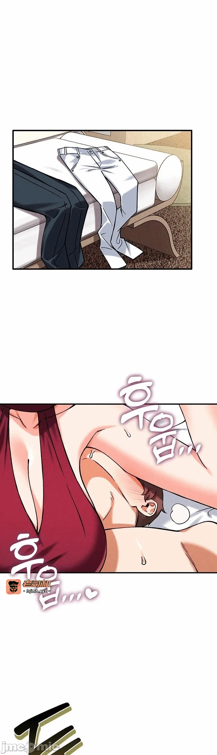 第23话23 第 25 页