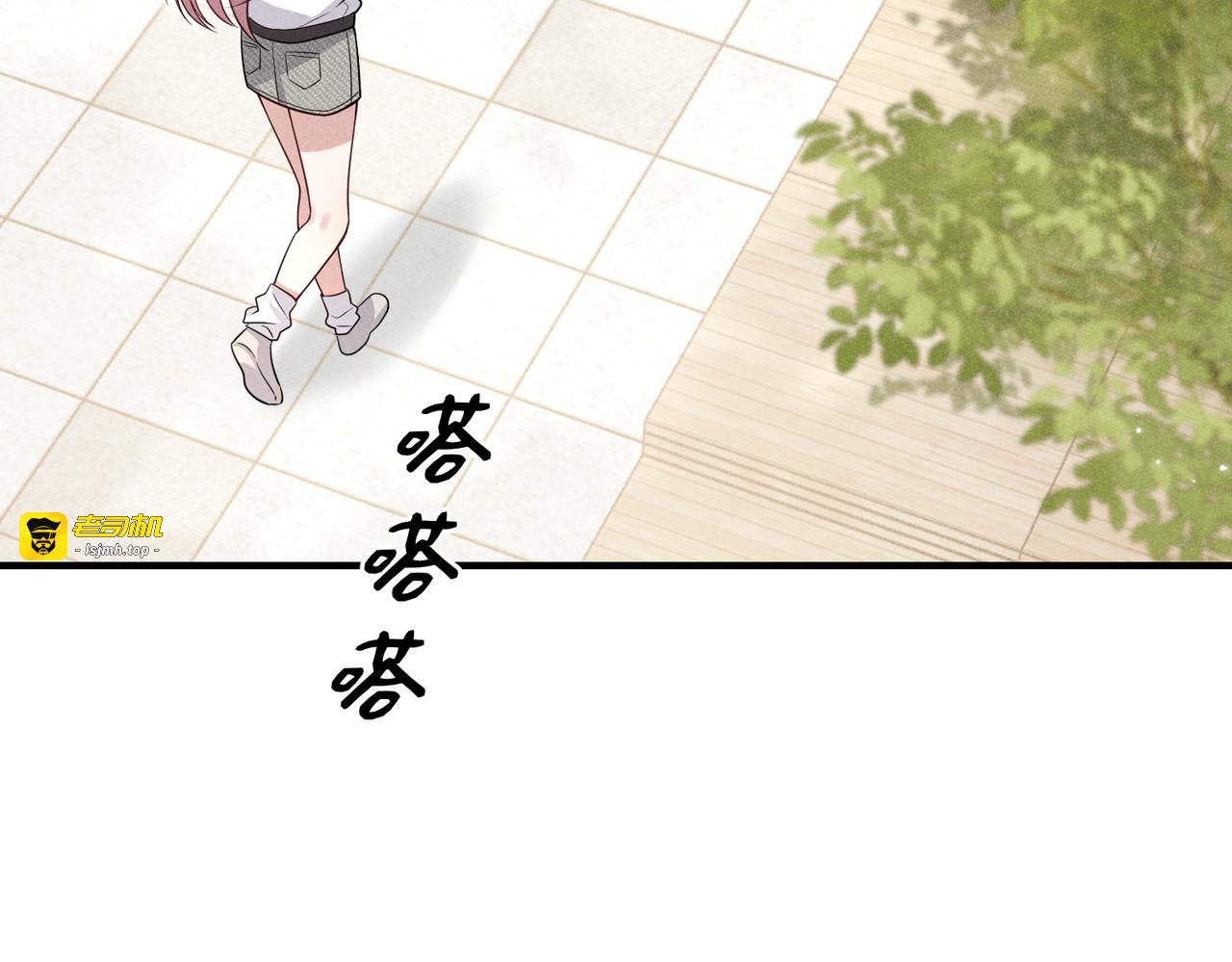 第19话：约定 第 31 页