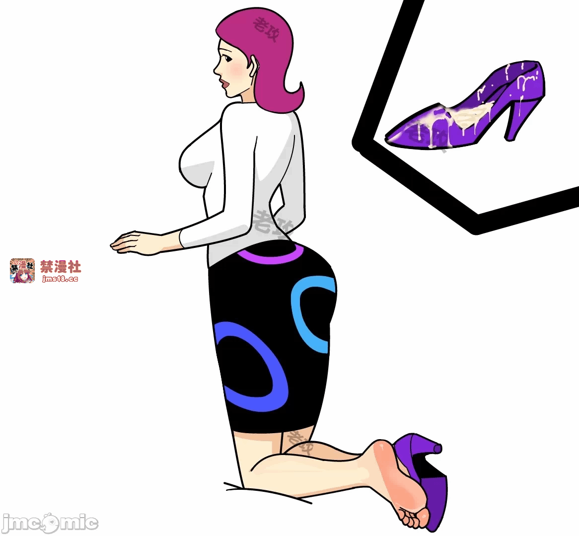 第一话 第 11 页