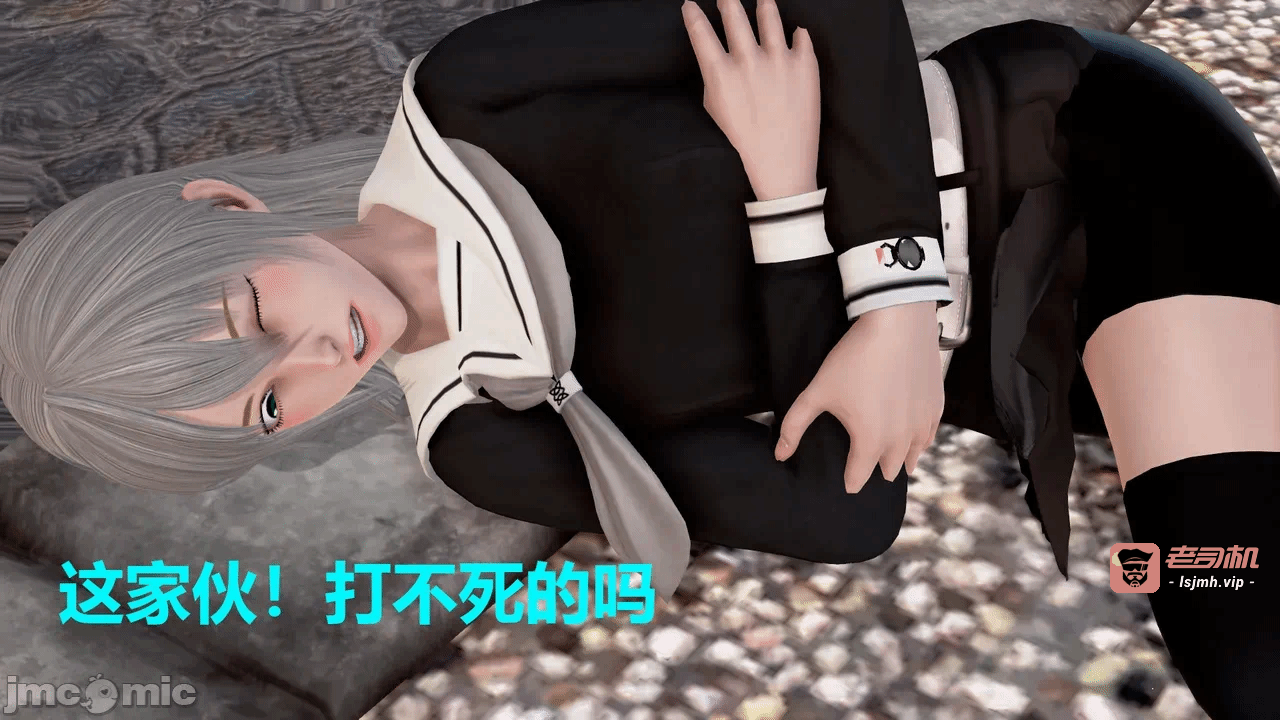 第一话 第 155 页