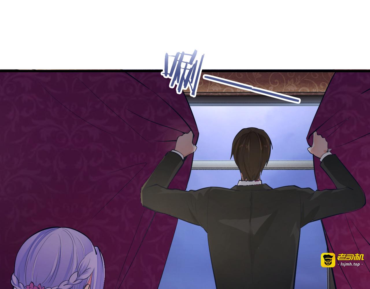 第8话 总裁竟然怕打雷！？ 第 71 页