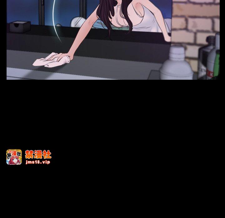 第35话 第 97 页