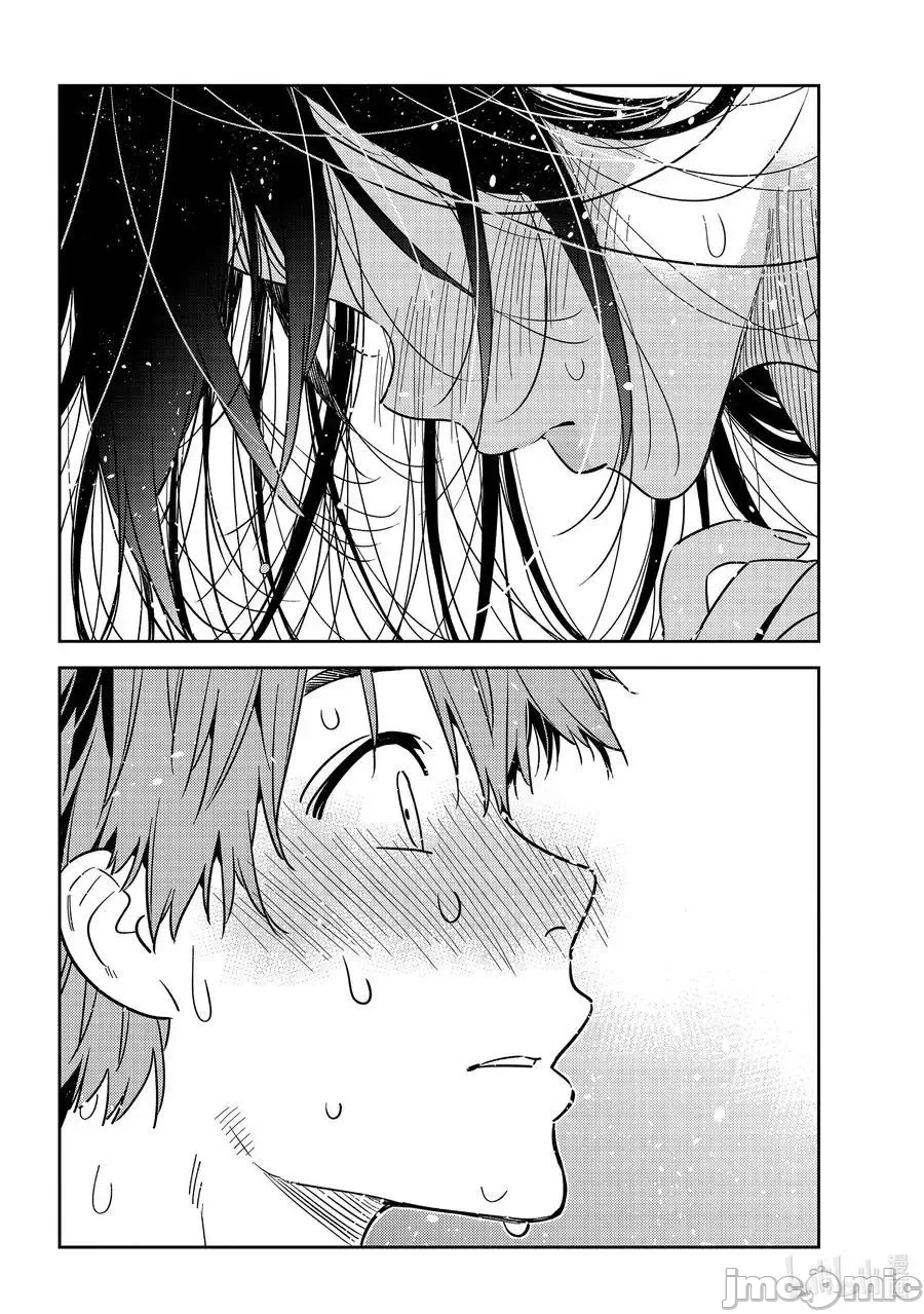 第68话 第 14 页