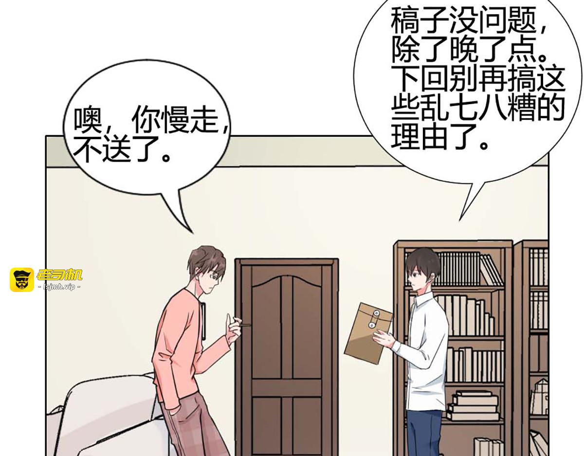 第15话 第 49 页