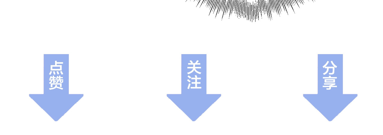 第8话 身体很诚实嘛 第 130 页
