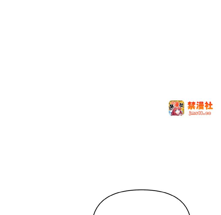 第4话 第 151 页