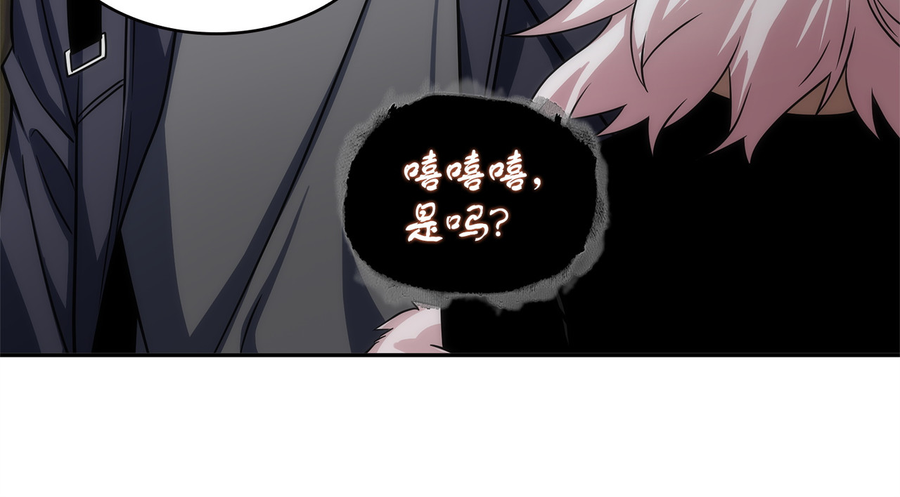 冲突 第 96 页