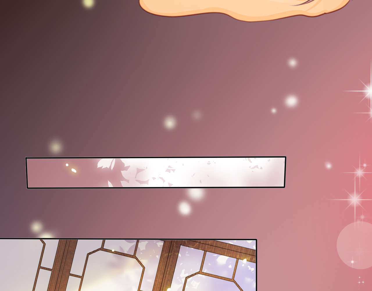 021 三分钟扒光男主 第 20 页