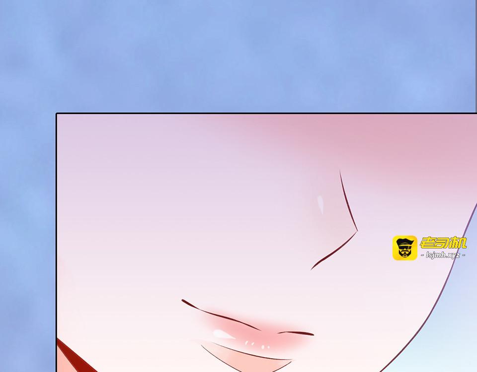 第53话 离家 第 47 页