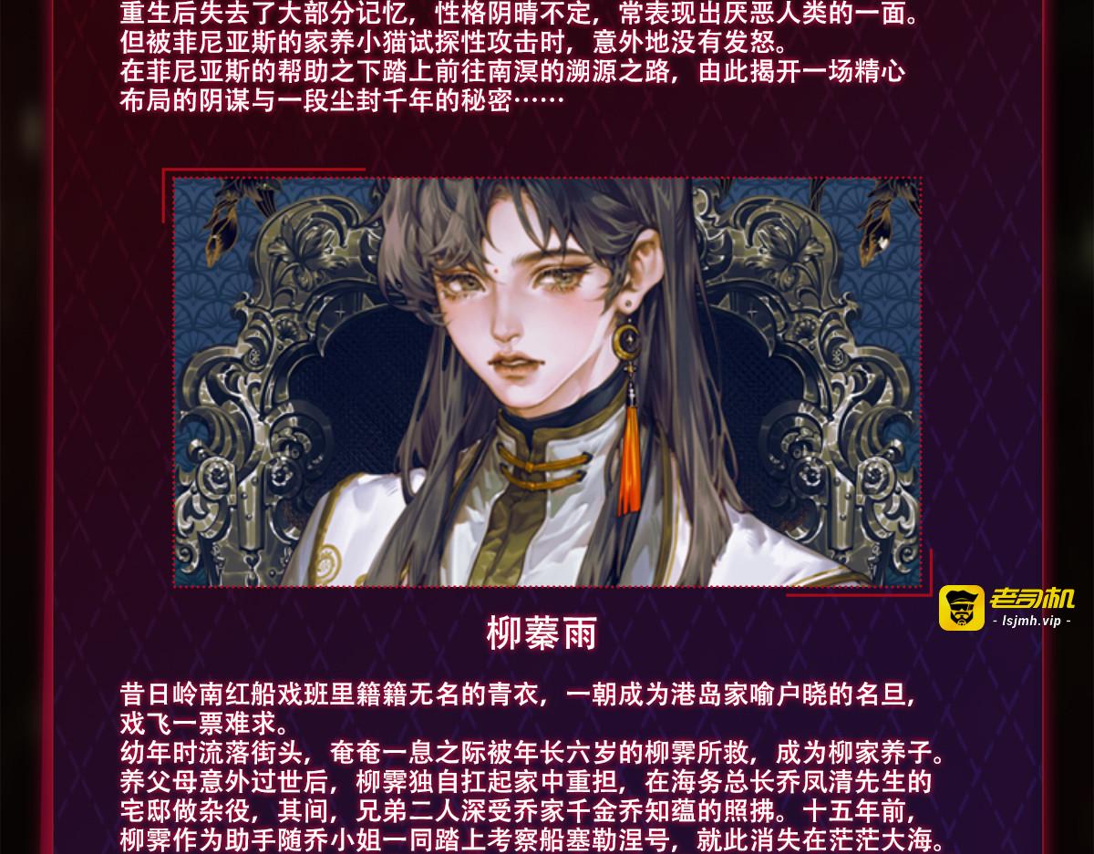 阅读指南 第 7 页