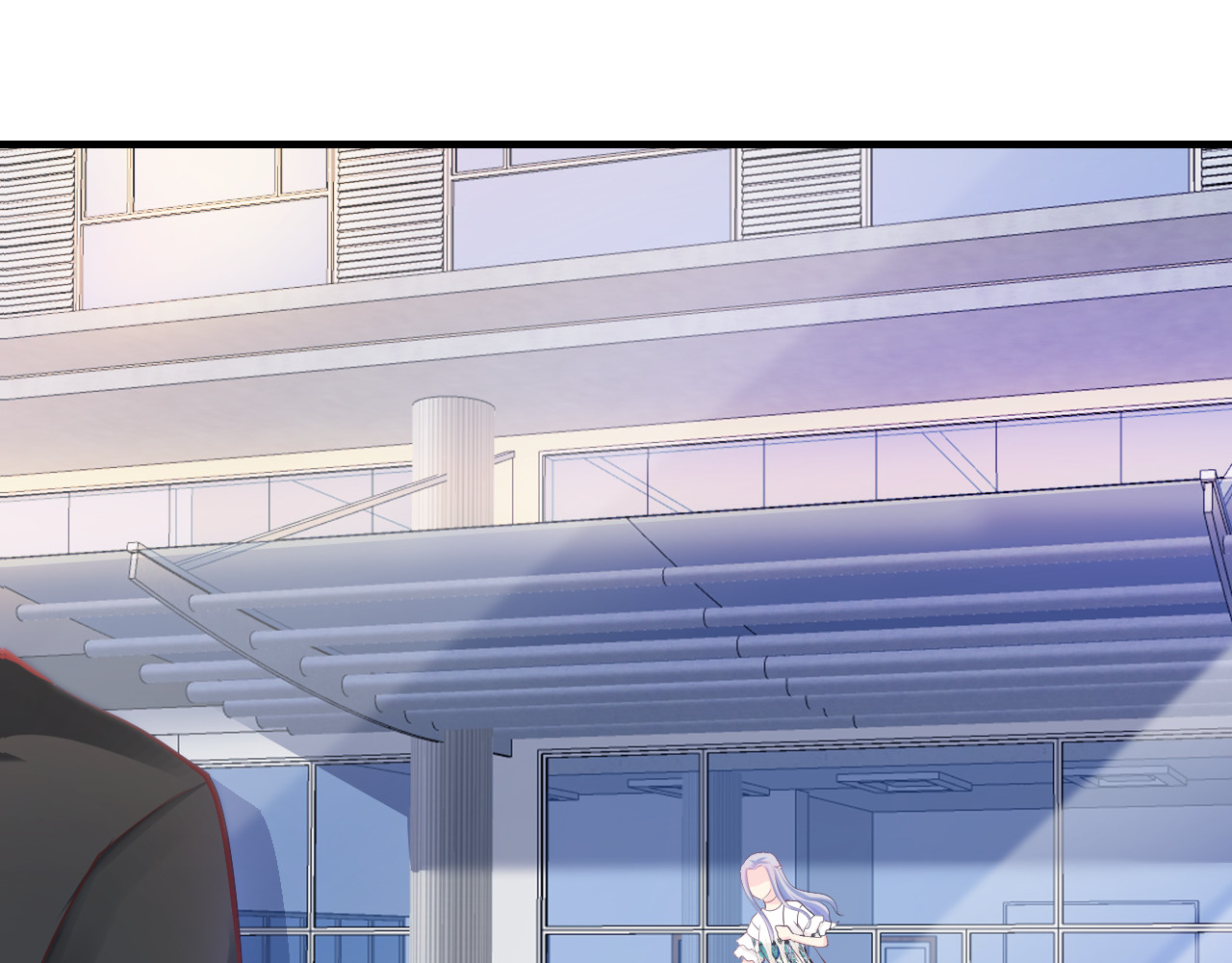 第10话 公开未婚妻 第 52 页