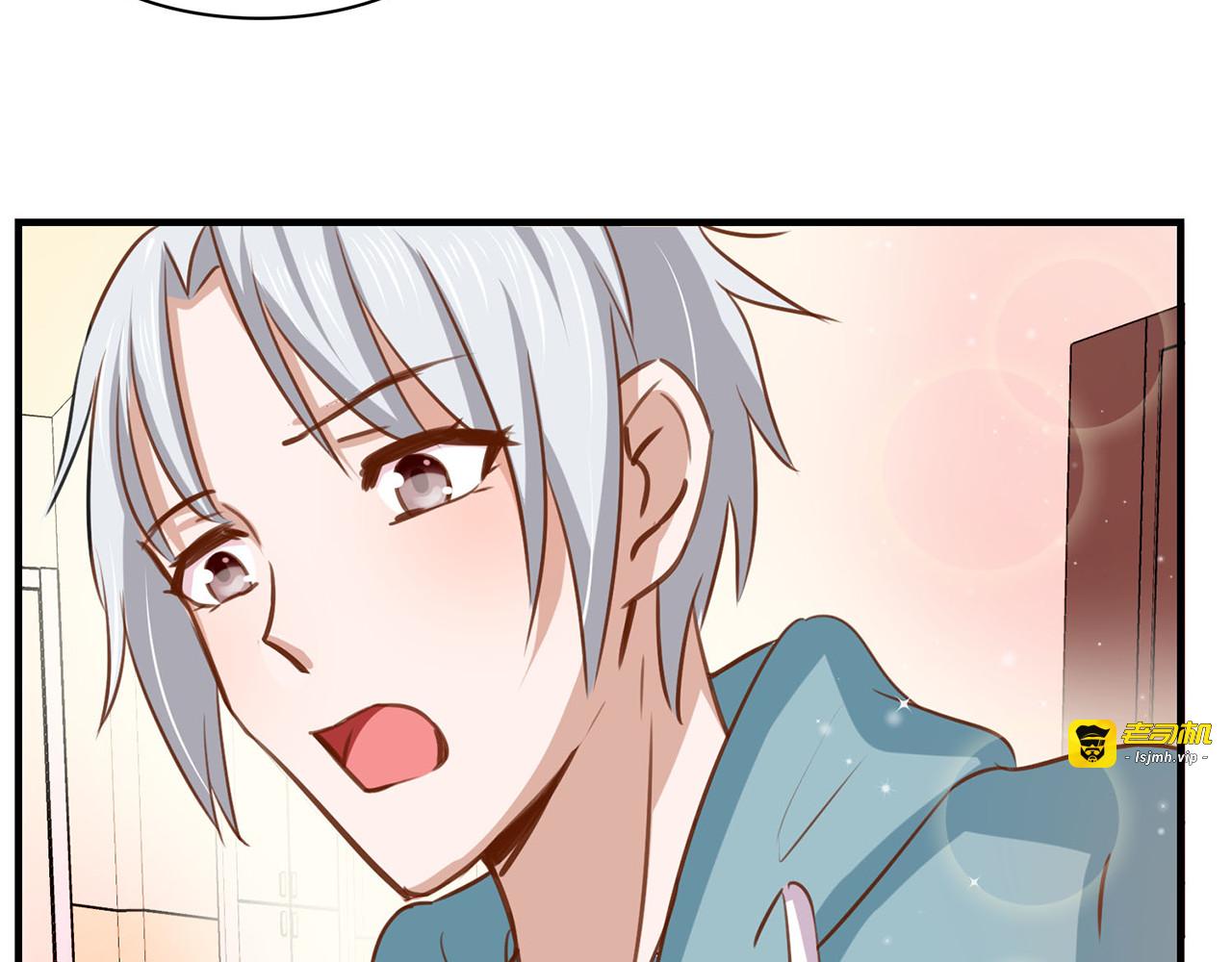 第124话 落衣醒来 第 33 页