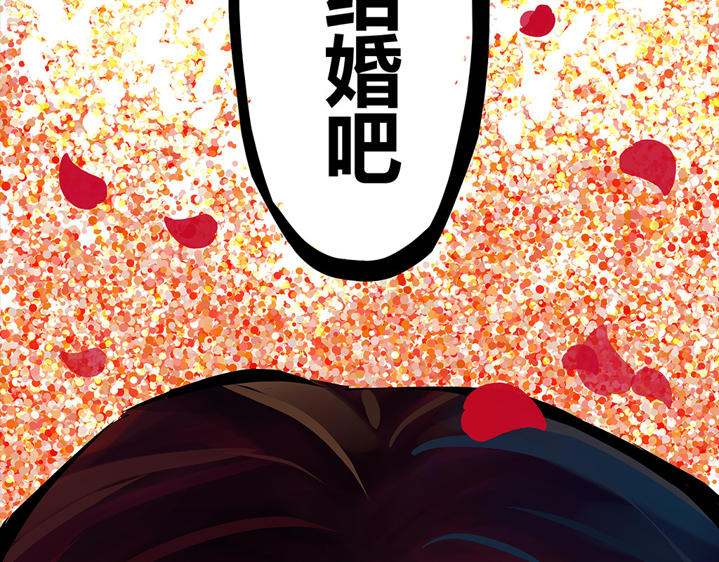 第102话 一念之间 第 378 页