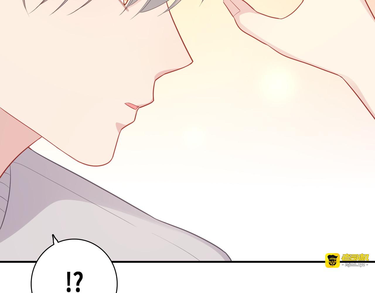 第53话 乌拉的嫉妒 第 147 页