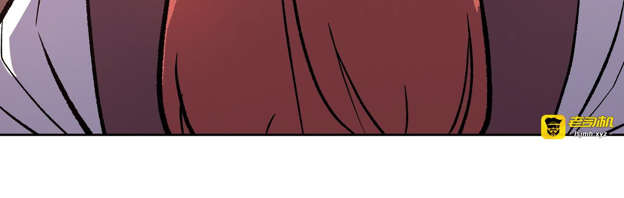 第30话 第 173 页
