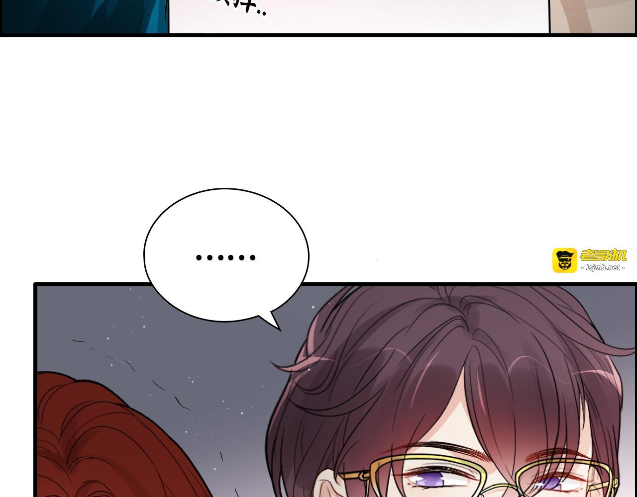 第429话 再见，再也不见 第 65 页