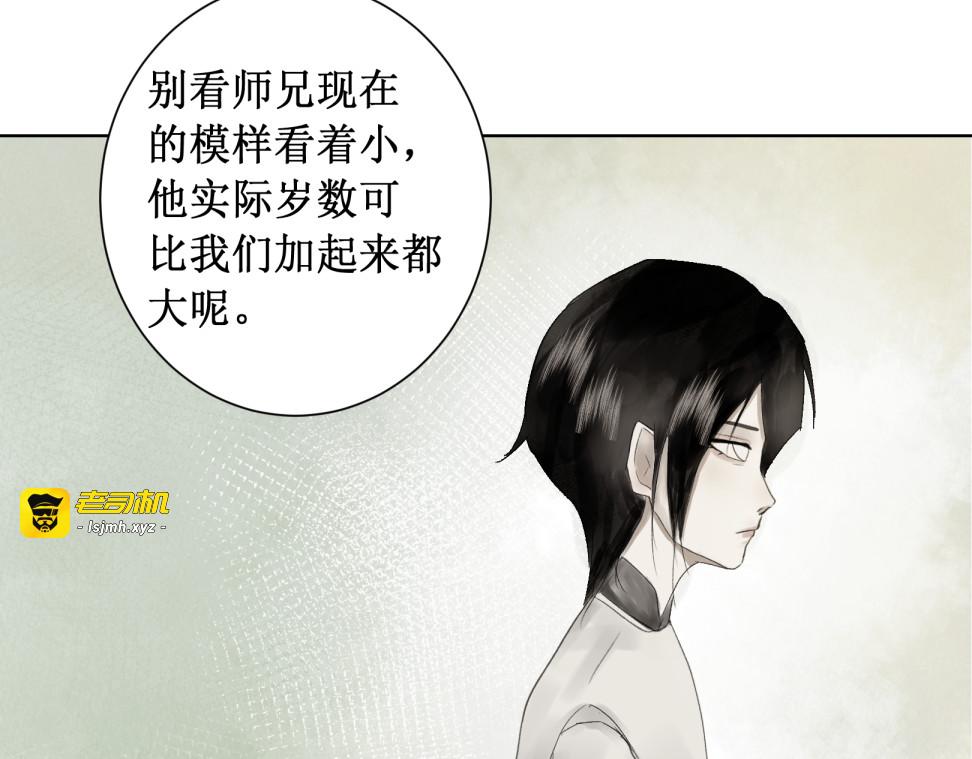 请求 第 23 页