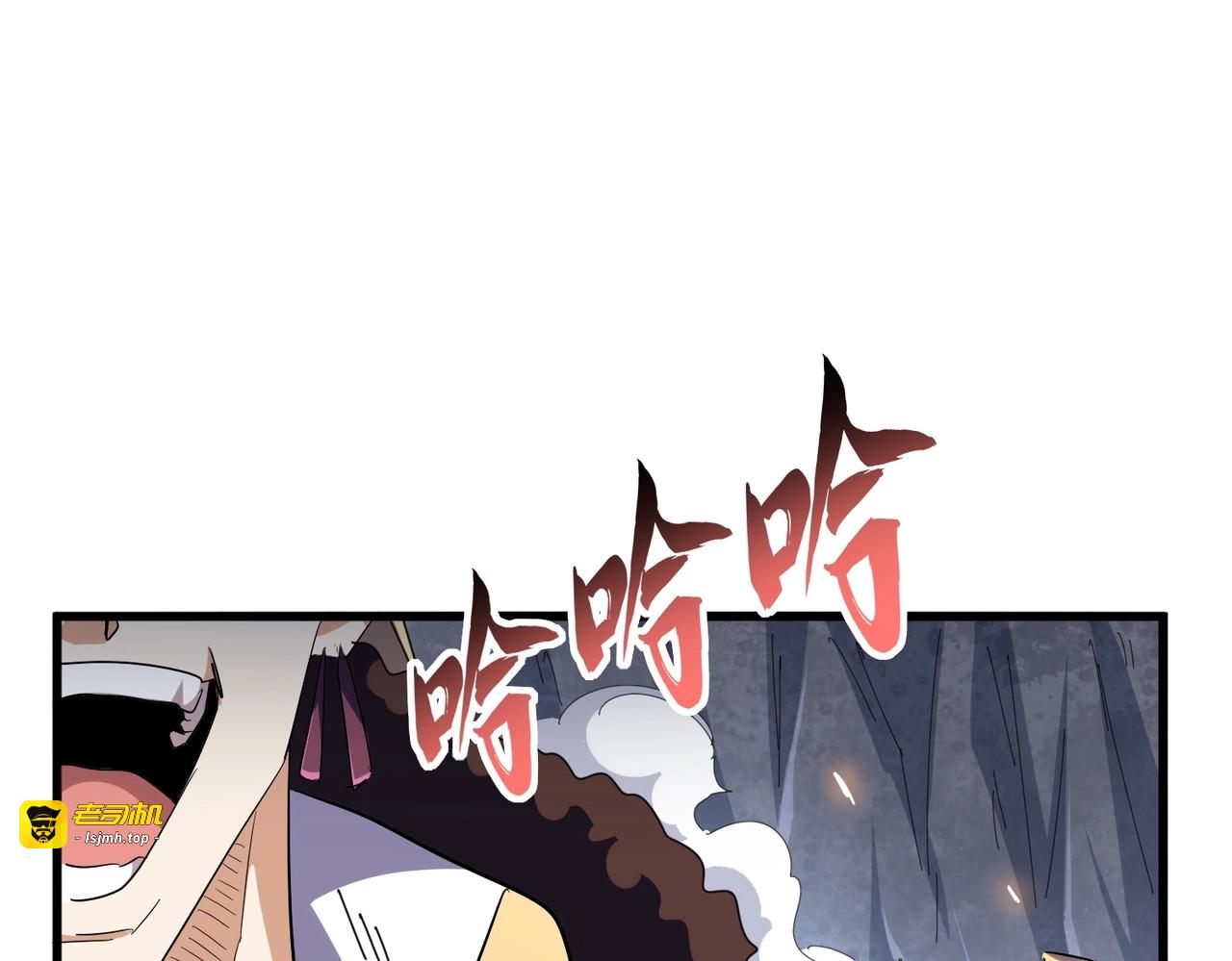 第330话 真正的目标是.... 第 107 页