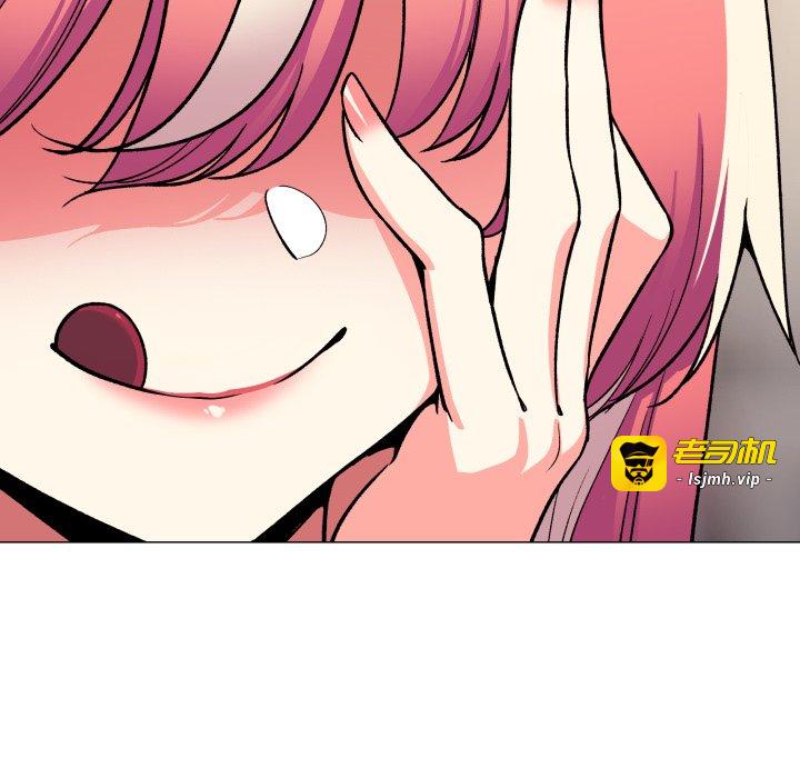 第58话 第 117 页