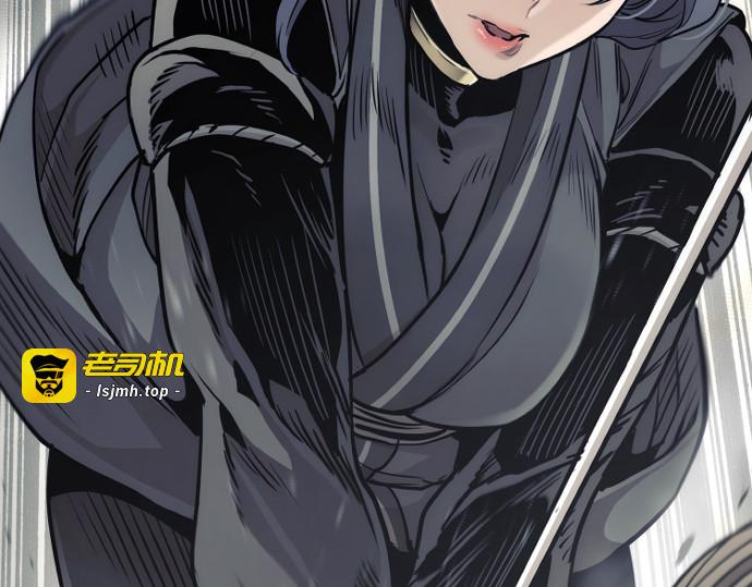 第87话 第 407 页