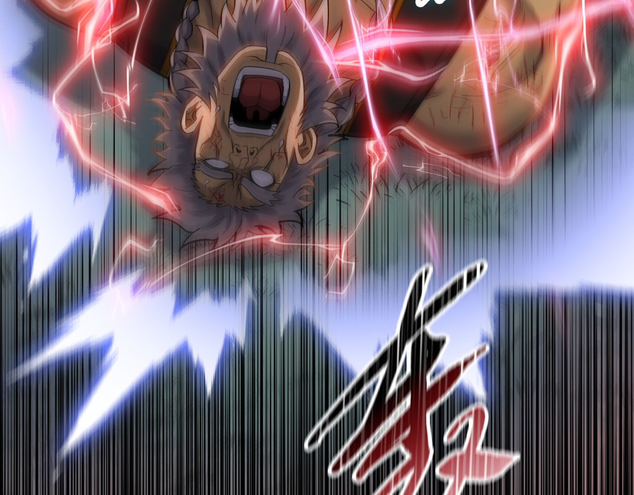 第17话 反击的开始！ 第 98 页