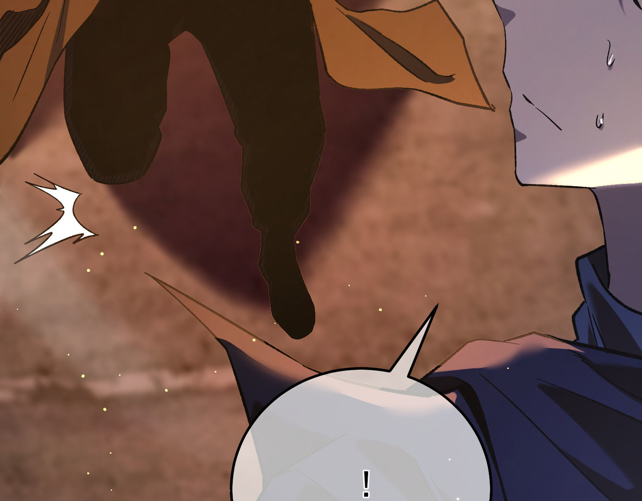 第68话 蒋老成功当选 第 132 页